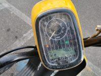 IMG_20210802_191050